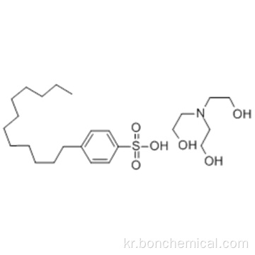 TRIETHANOLAMMONIUM DODECYLBENZENE 설포 네이트 CAS 27323-41-7